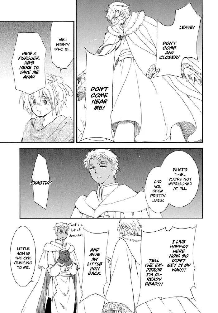 Yona of the Dawn Chapter 226 image 28_optimized